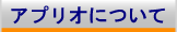 ЊTv